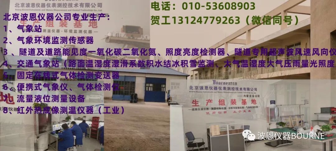 1703850415304311.jpg 2345_image_file_copy_13.jpg