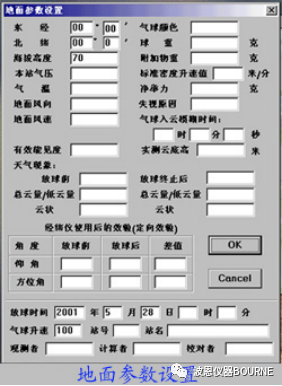 1703851305114713.jpg 2345_image_file_copy_23.jpg