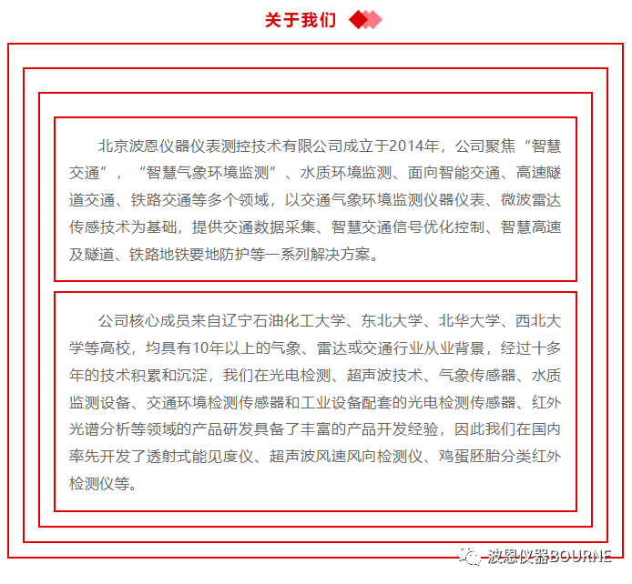 1703905145147627.jpg 2345_image_file_copy_7.jpg