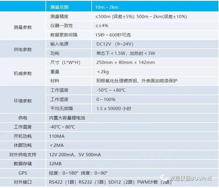 1703907009201453.jpg 2345_image_file_copy_76.jpg