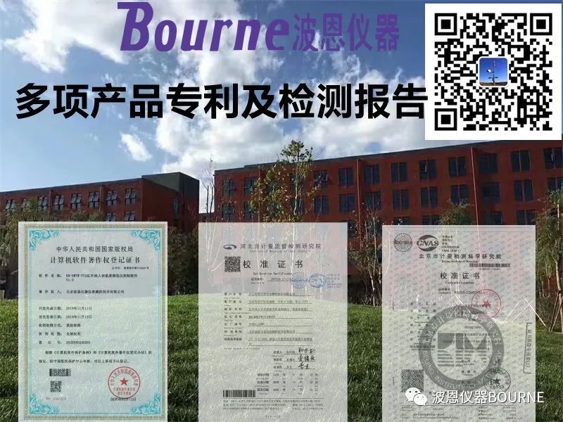 1703907054127216.jpg 2345_image_file_copy_80.jpg