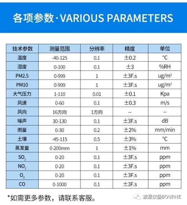 1703923041900709.jpg 2345_image_file_copy_193.jpg