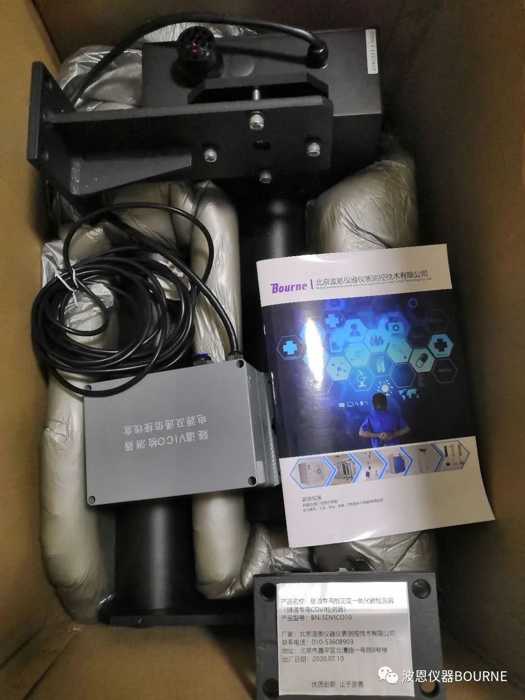 1703925446141327.jpg 2345_image_file_copy_226.jpg