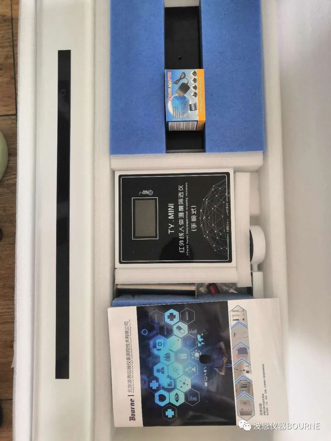 1703945885112264.jpg 2345_image_file_copy_233.jpg