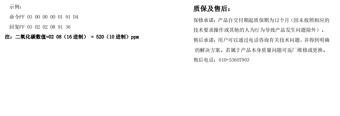 1704770161207566.png image.png