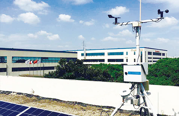 1704853349101866.jpg 氣象站 (21).jpg