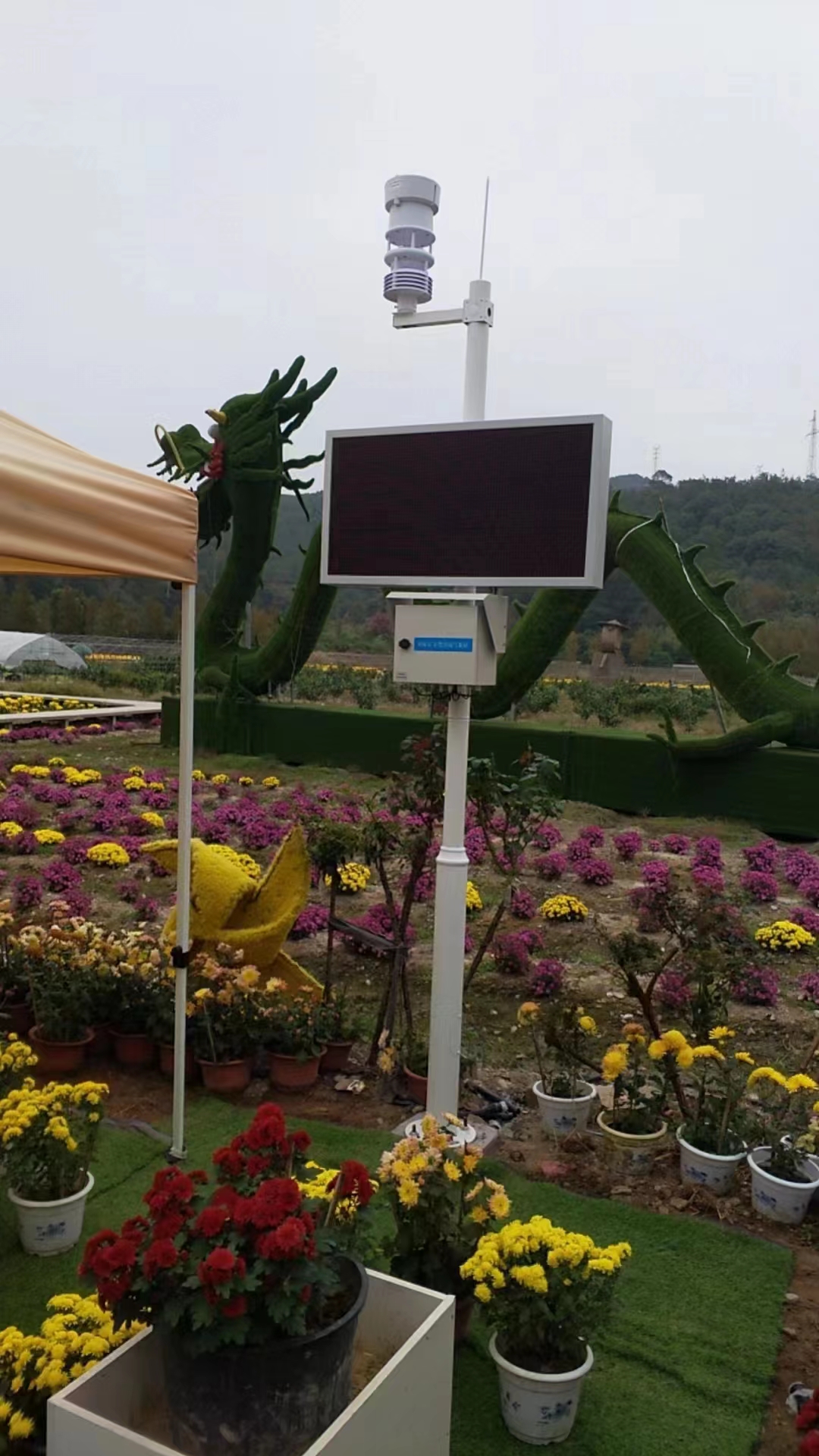 農業(yè)氣象站.jpg