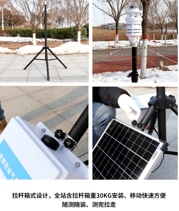 1704863070242418.jpg 1704863068449.jpg