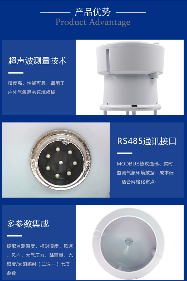 1704875493143121.png image.png