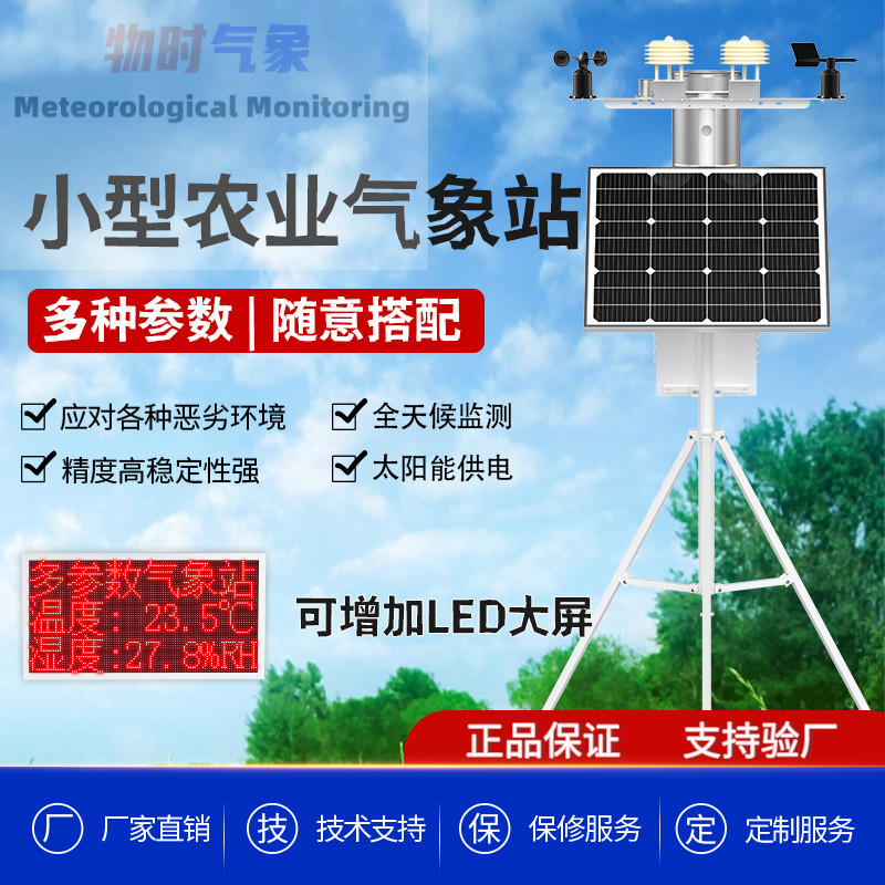 1705471165124303.jpg 2345_image_file_copy_2.jpg