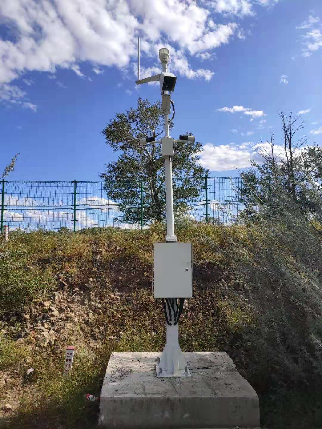 1706002706904071.jpg 2345_image_file_copy_2.jpg