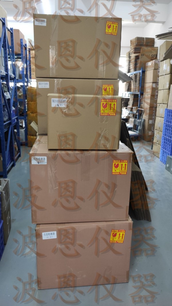 北京波恩儀器公司助力?？谑协偵酱蟮浪淼牢拿鳀|越江通道項(xiàng)目安全通行