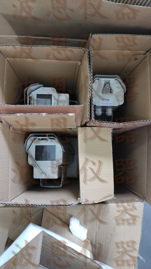 北京波恩儀器公司助力?？谑协偵酱蟮浪淼牢拿鳀|越江通道項(xiàng)目安全通行