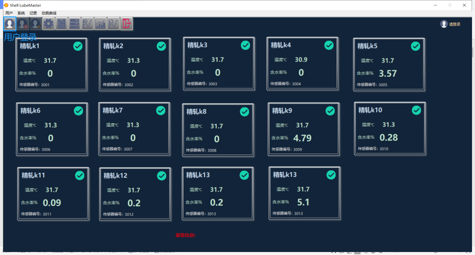 1719717633177510.jpg 2345_image_file_copy_5.jpg