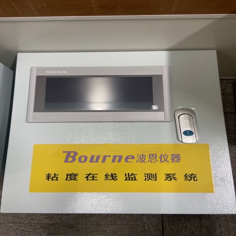 1719720427159779.jpg 在線粘度計(jì).jpg